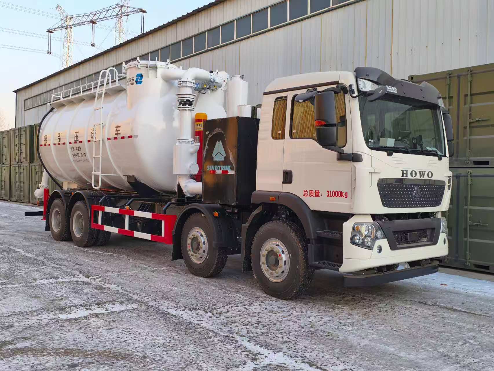 The new energy suction and pressure vehicle