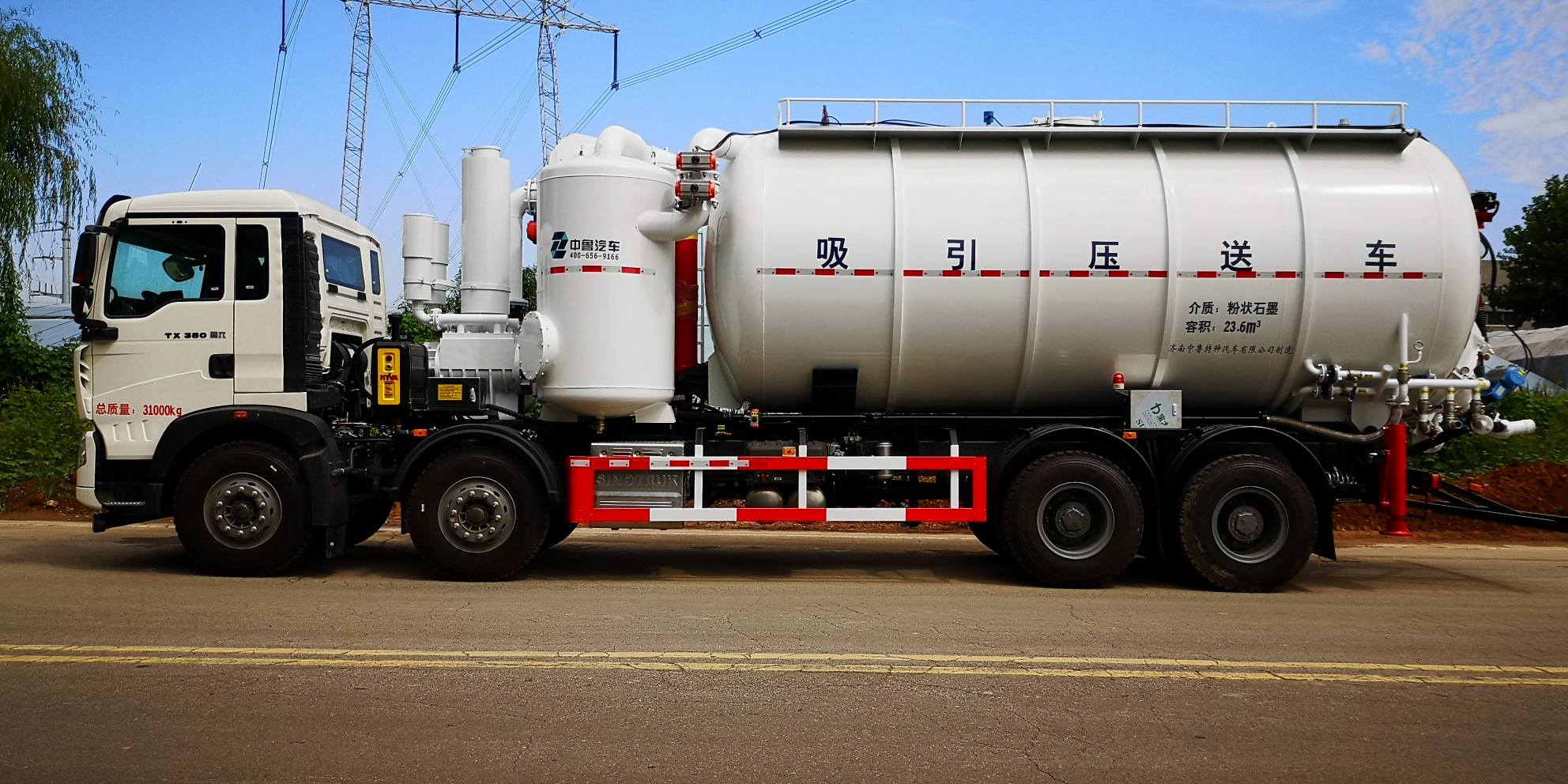23 cubic meter suction truck
